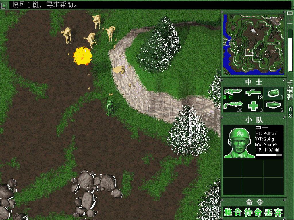 电脑老局域网联机游戏推荐,局域网玩的电脑游戏推荐