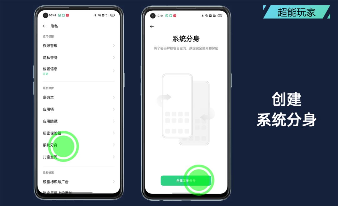 oppok9pro如何升级coloros12,oppok9pro可以升级coloros14吗