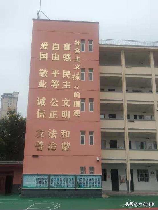 旧貌换新颜迎来新的校园,旧貌换新颜奋进新征程