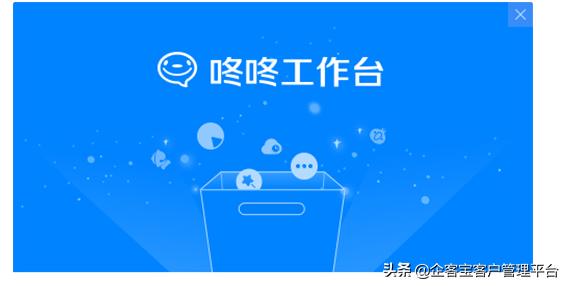 电商商家常用的客服软件,电商客服快捷键有哪些常用的