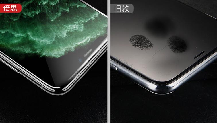 倍思苹果14promax康宁钢化膜,倍思苹果钢化膜推荐
