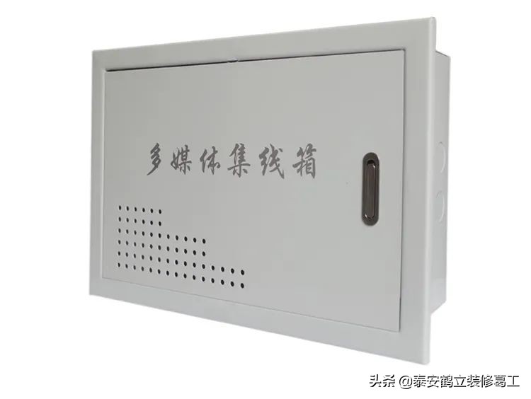 弱电箱柜子遮丑,弱电箱噪音大怎么解决