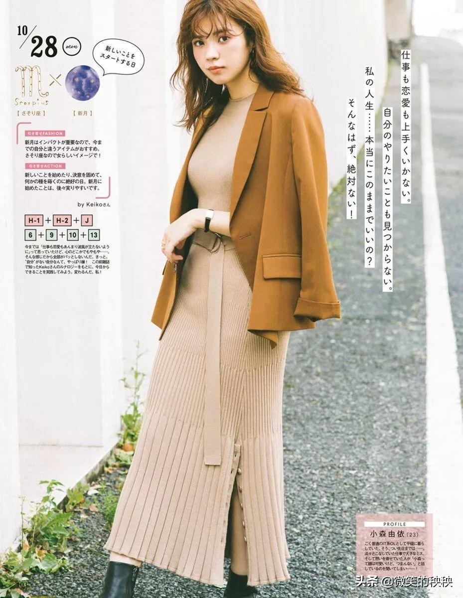 西装外套女高级质感秋冬款连衣裙,大码西装连衣裙夏2022新款爆款