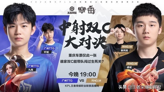 kpl南京hero季后赛,2021kplqg与hero比赛完整回放