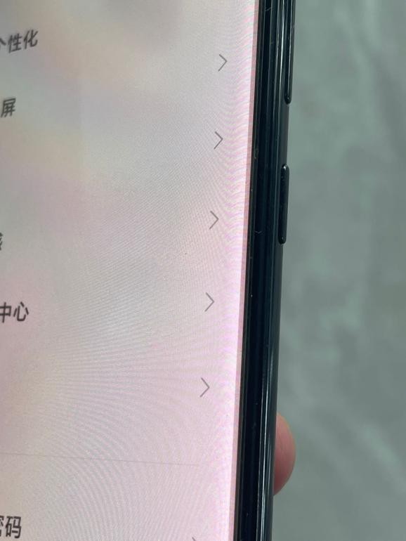小米mix4钢化膜不吸灰,小米mix4钢化防窥膜