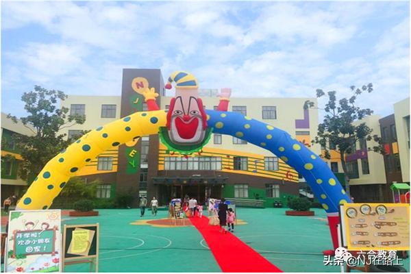 九江普惠性私立幼儿园,好消息幼儿园招生