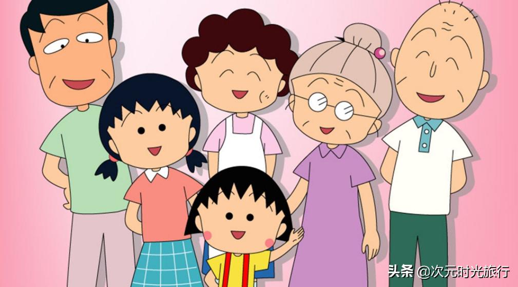 岛国樱桃小丸子动漫,新樱桃小丸子动漫