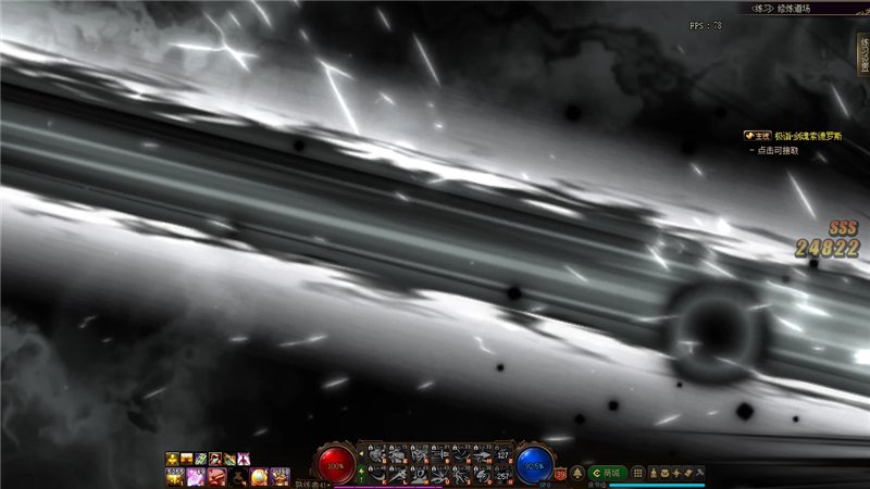 dnf国服特色职业排行,dnf技能形态好的职业2021