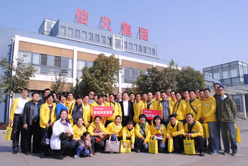 中国永不倒闭的十大公司,刹车片企业破产