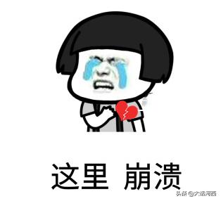 朋友给我发了一个拼多多链接,拼多多链接到底是什么