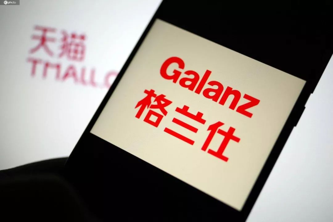 天猫和格兰仕双十一哪个好,天猫和格兰仕双十一