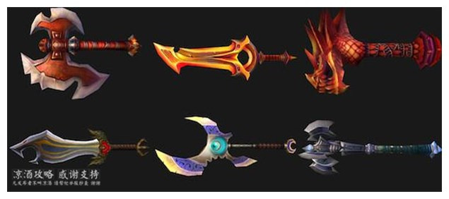 锻造狮心斩杀者多少钱,70级狮心斩杀者图纸