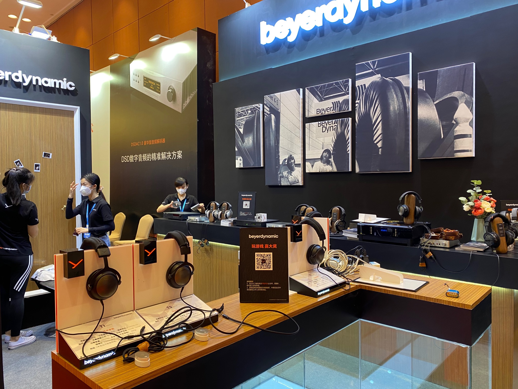 广州2024年音响唱片展时间表,2023广州国际唱片音响展开幕式