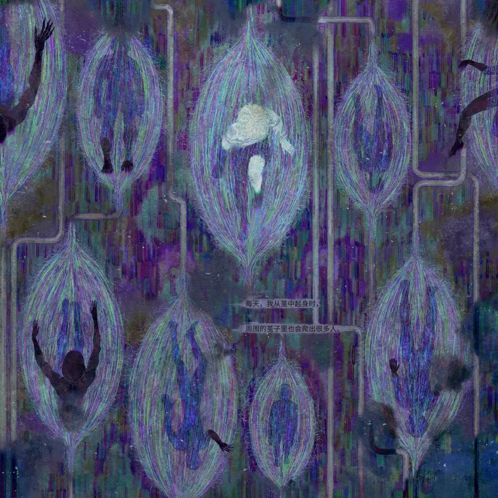 ARTIST43|绝美！光色灵动一整个拿捏住，这就是非主流画风？