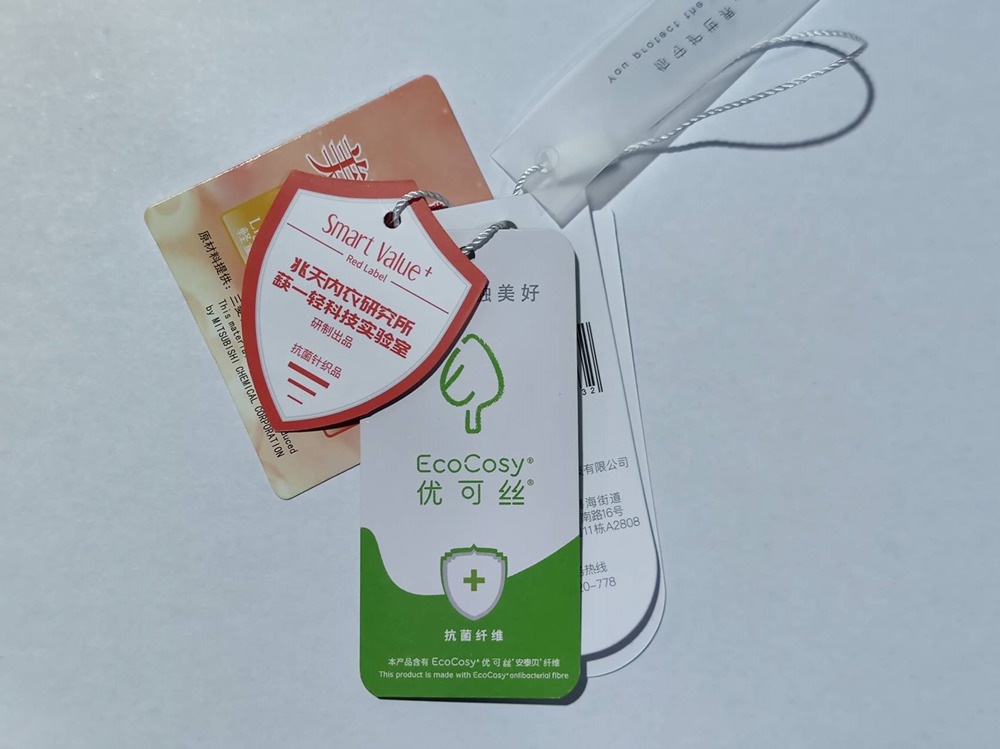 薇娅郎朗吉娜,薇娅郎朗夫妇