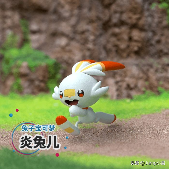 宝可梦有必要买剑盾两个版本吗,宝可梦剑盾必买的10件事