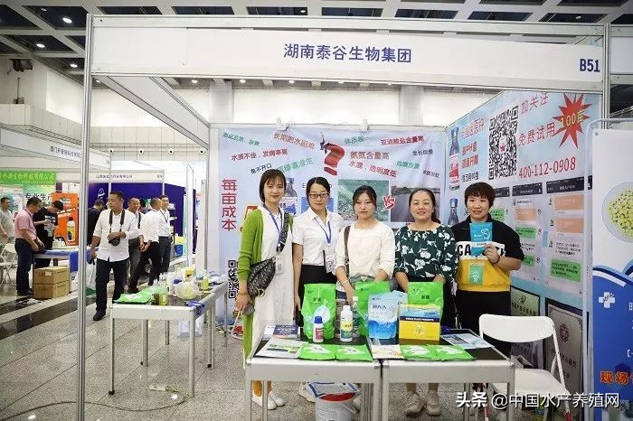 刷屏朋友圈！又一水产养殖行业盛会隆重召开，最新产品，最新技术
