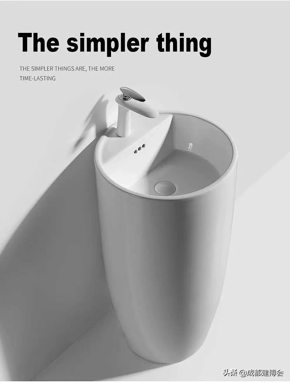 卫浴新品推介会,上海卫浴展新品抢先看