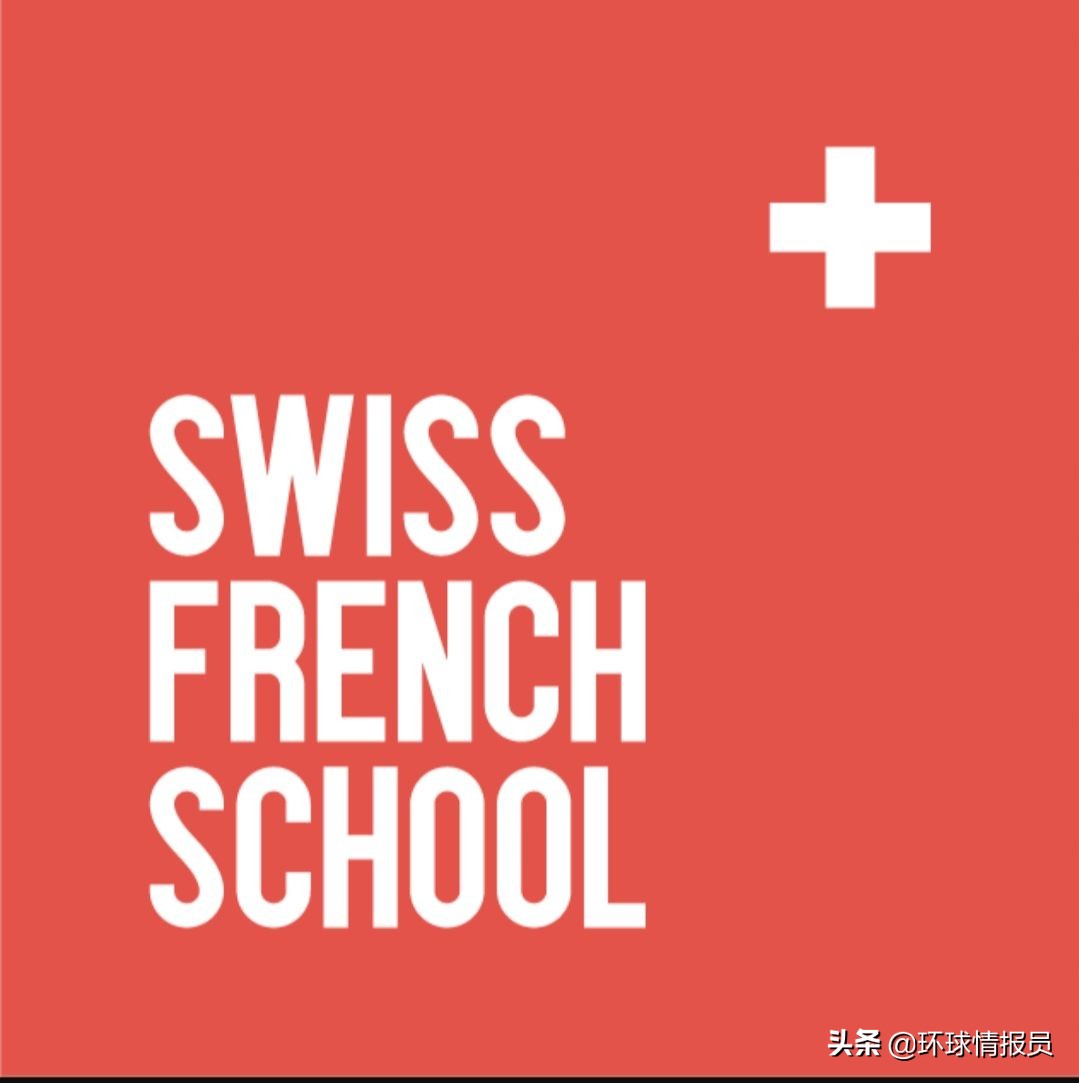 瑞士人口瑞士国土面积,为什么瑞士人口那么少