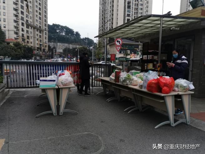 閲嶅簡灏忓尯鐤儏瑙嗛,閲嶅簡灏忓尯鐤儏