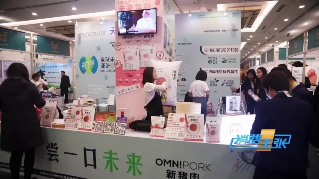 人造肉买回来可以直接吃吗,人造肉有哪些品种和营养价值