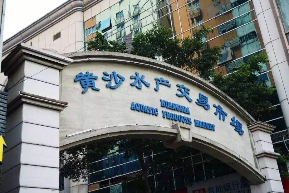 有一种钱买不到的回忆，叫做老广州