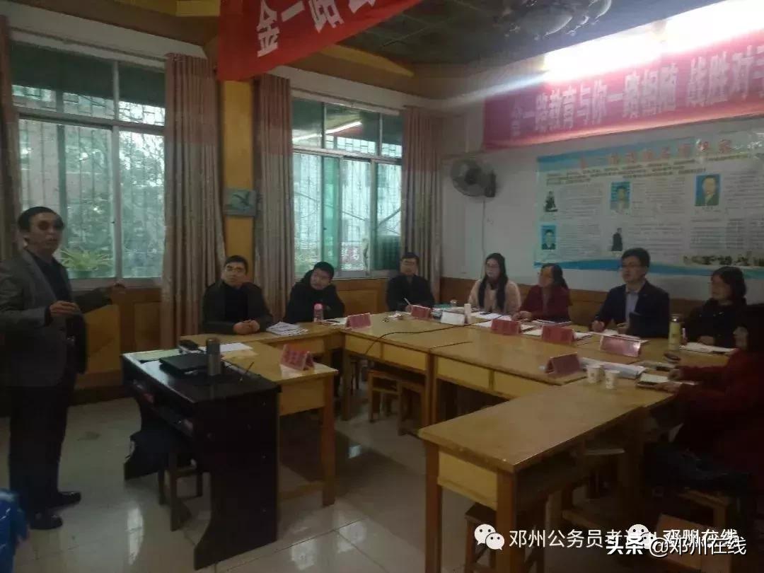 公务员没背景能到什么级别,没背景考公务员能上岸么