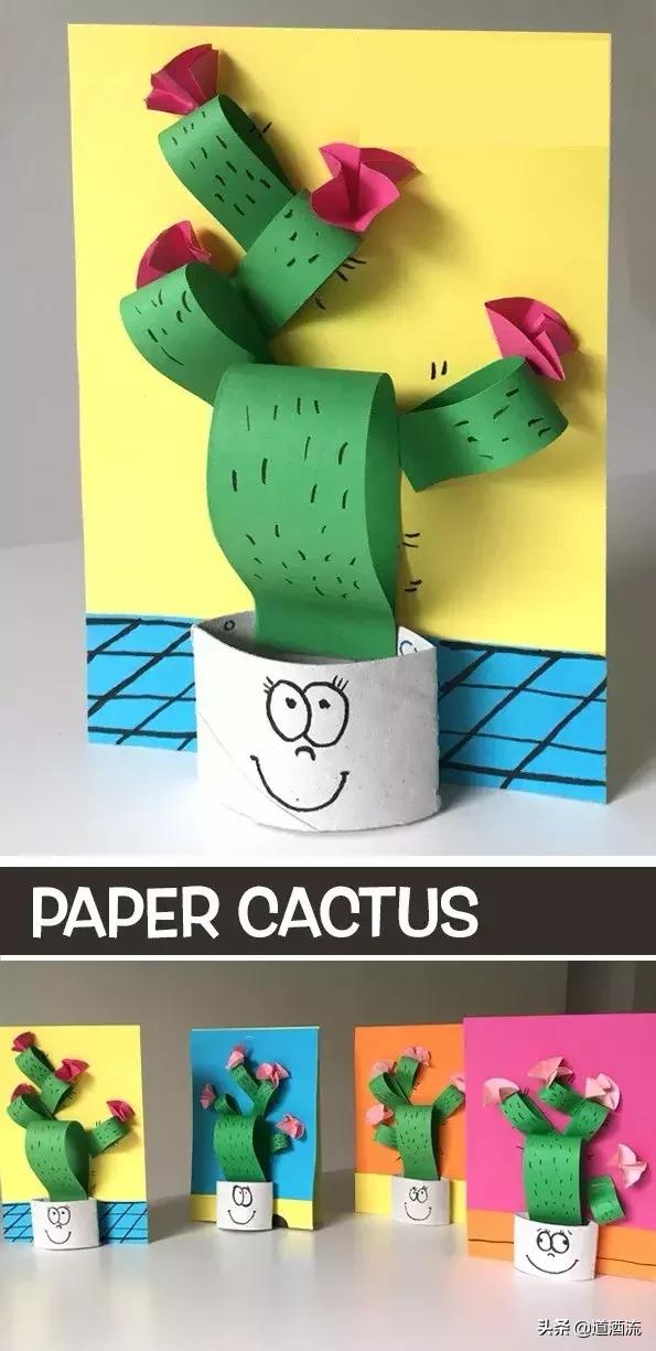 可以贴在墙上用卡纸做的大仙人掌,手工卡纸仙人掌盆栽幼儿园