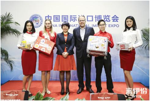 新年大礼包年货礼盒来伊份,来伊份芝士黄油味薯条零食