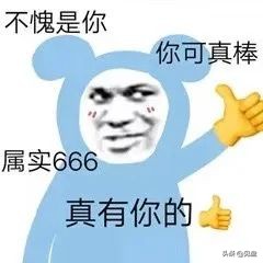 张琪格亮出户口本现场招“婿”,交大高材生主动上门遭婉拒