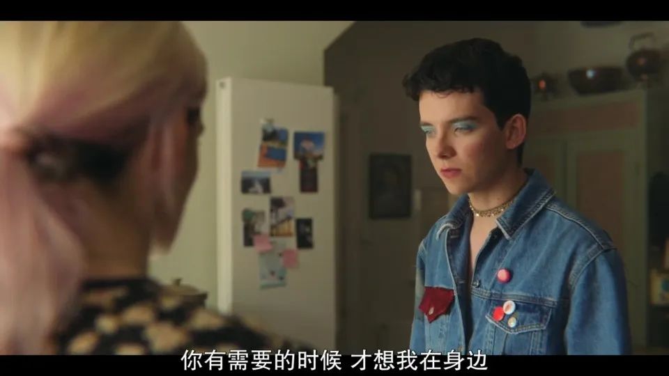 快上车|学校亏欠我们的生理课,这部英剧补齐了