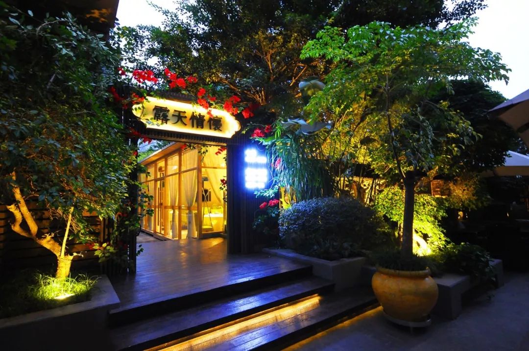 仁和春天双人餐,高端豪华聚餐