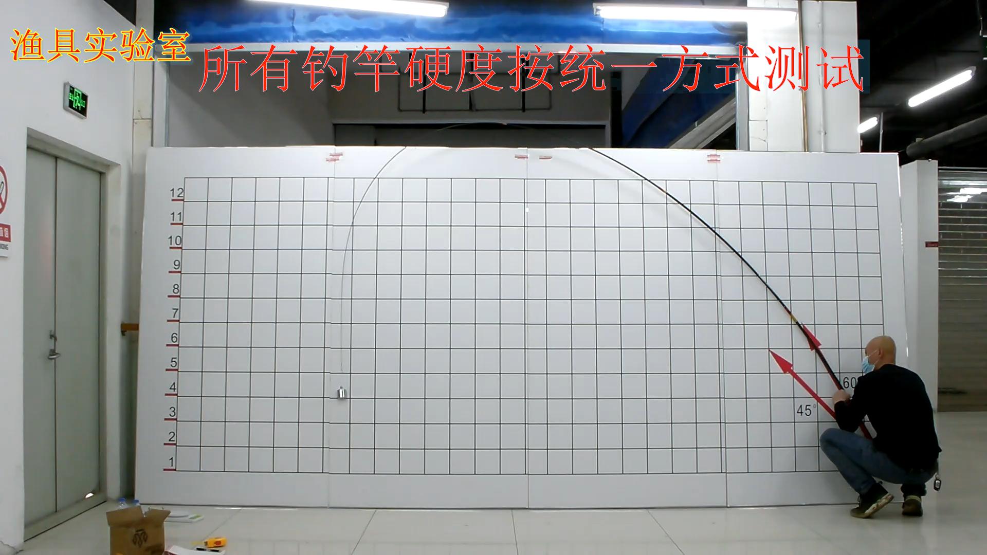 汉鼎战哪一款鱼竿好,鱼竿测试汉鼎战舞鲤