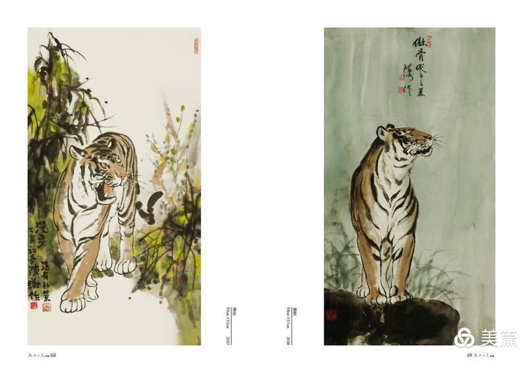 缇庝笉鑳滄敹骞寸敾浣滃搧娆ｈ祻,闄堣阿鐢昏檸