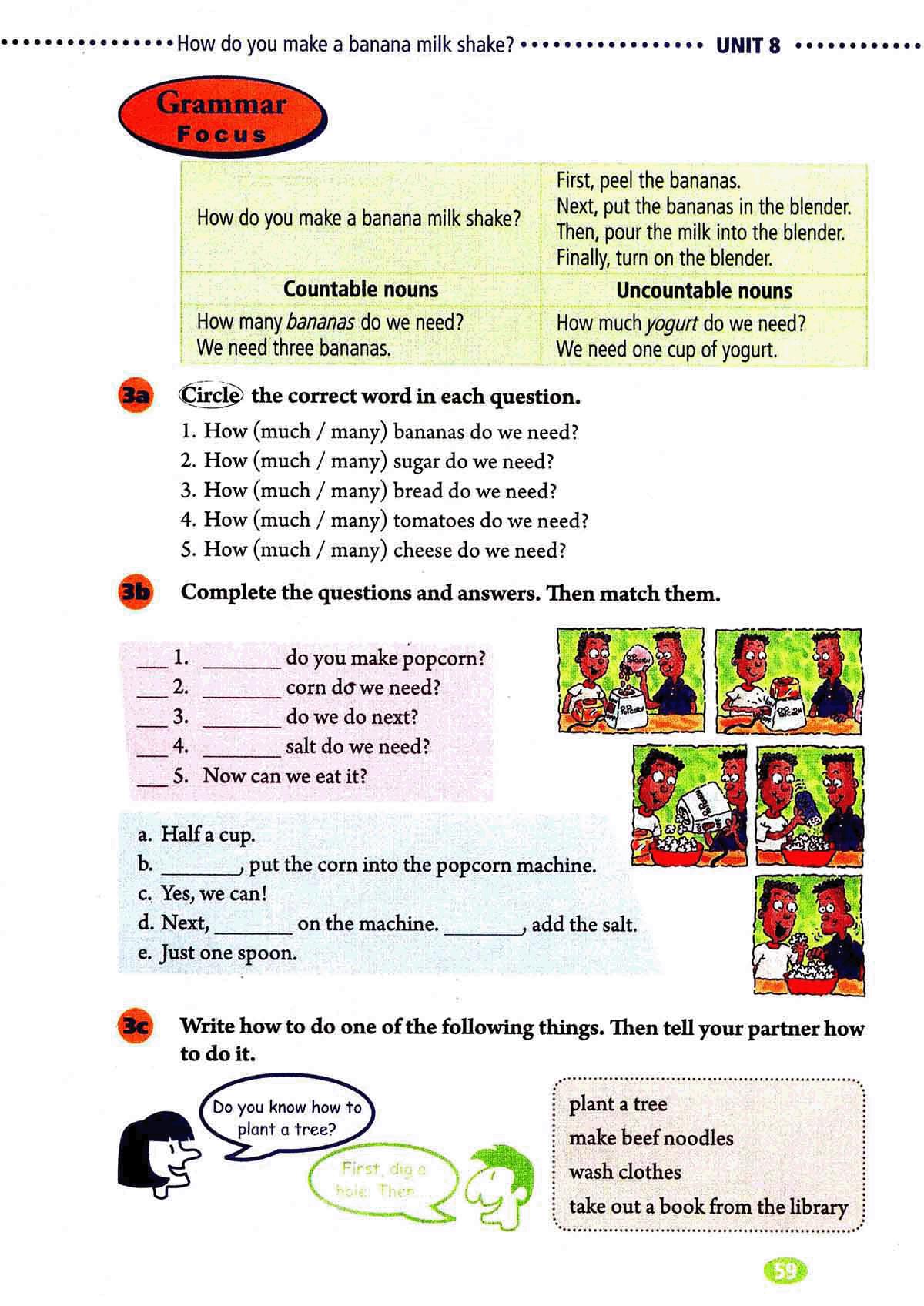 英语八年级上册第10单元单词跟读,八年级上册英语第9单元3a课文朗读