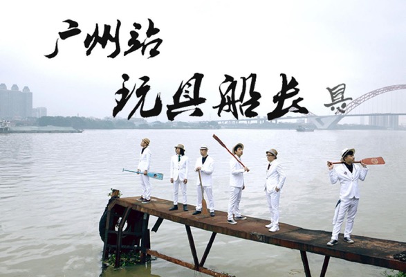 磊落组合专辑,磊落组合新专辑