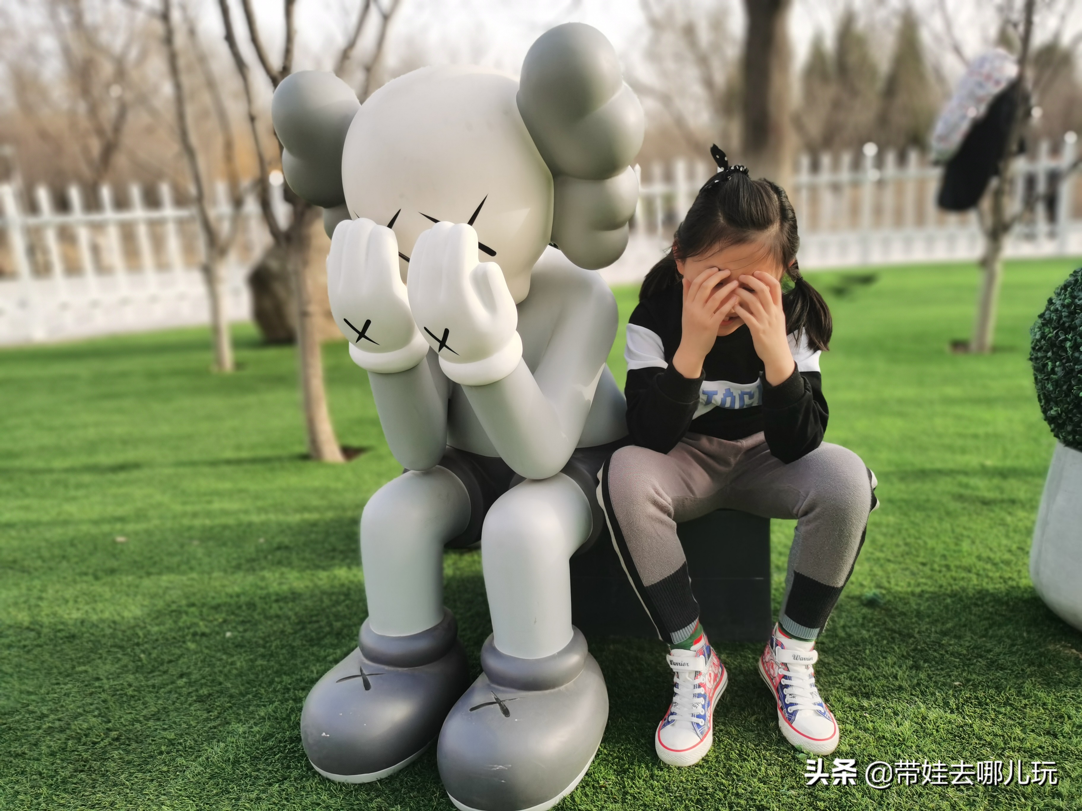 奥森里有免费的儿童乐园吗,奥森公园儿童玩的地方