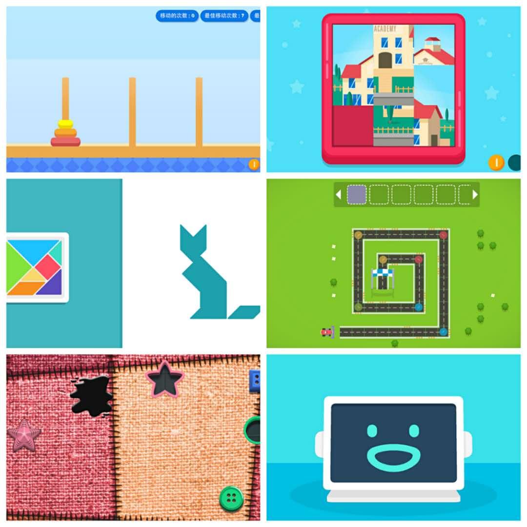 思维类app哪个好,启蒙思维app价格