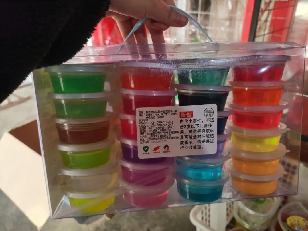 水晶泥硼超标,央视曝光水晶泥的危害