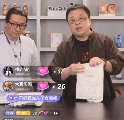 真空收纳压缩袋罗永浩,罗永浩压缩袋视频大全