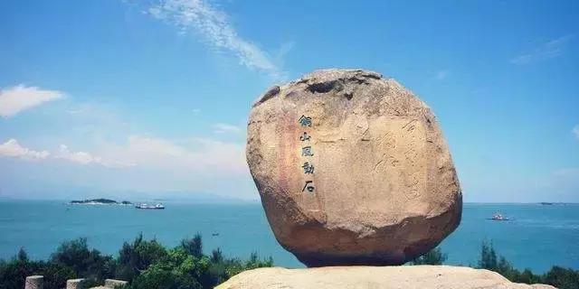 网红打卡地全球十大最美海岛,厦门旅游网红打卡地方