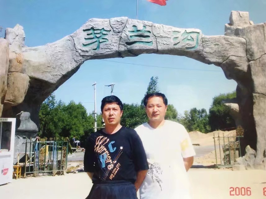 1995年伊春林区往事图片,80年代伊春林区生活