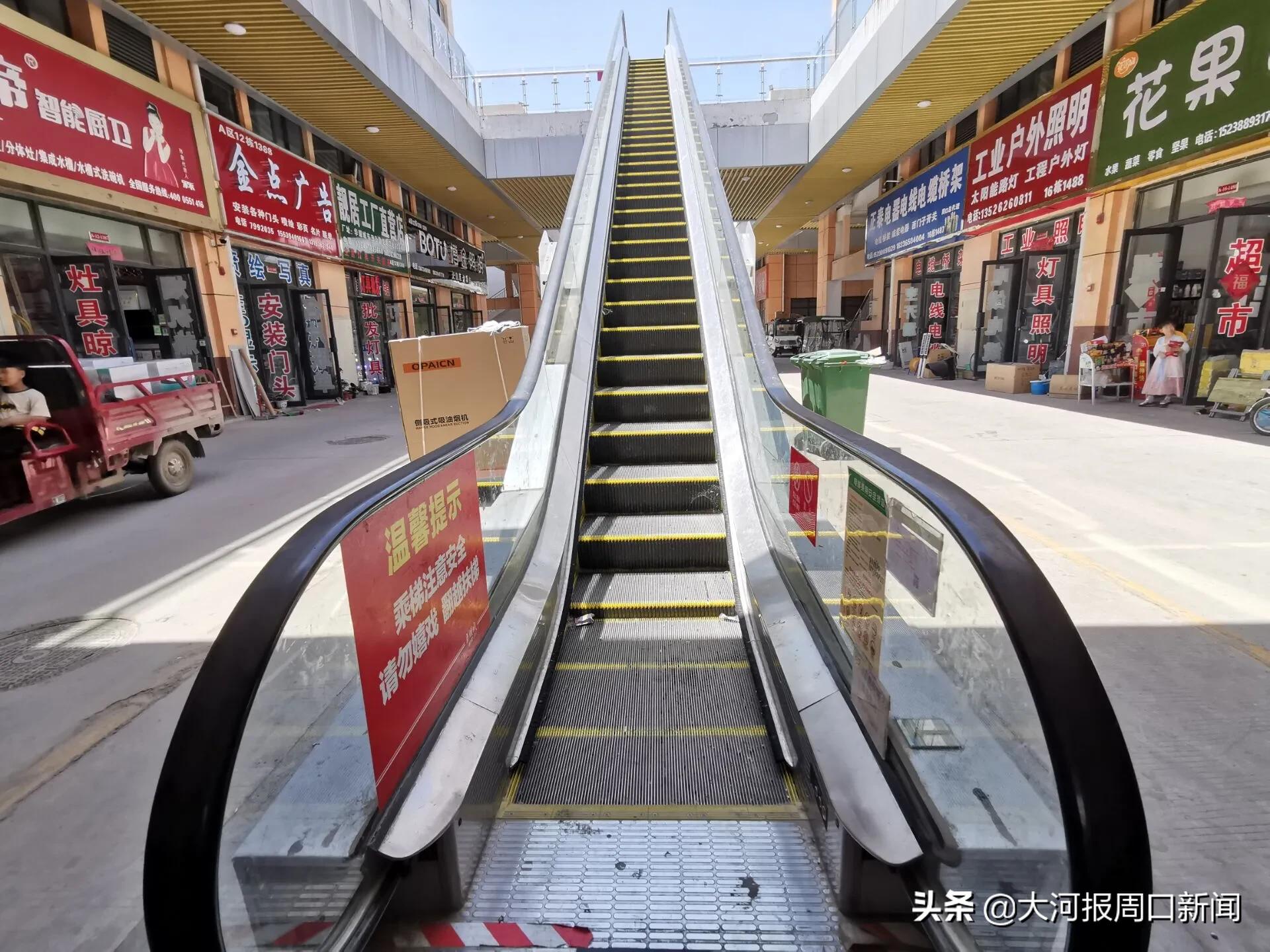 “房本”没着落电梯成摆设周口华耀城咋变成了华耀“坑”?