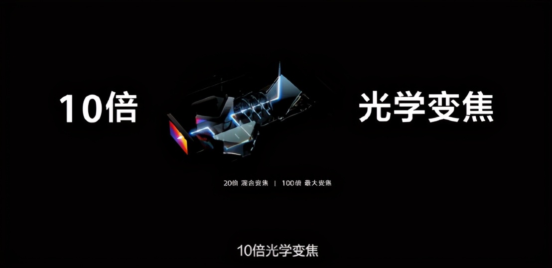 华为旗舰纪念版,华为2023年旗舰机现在价格