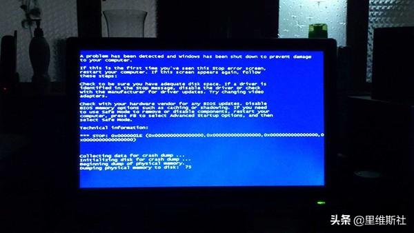 win7蓝屏代码0x000007b的解决方法,win7蓝屏代码0x0000003b解决方法