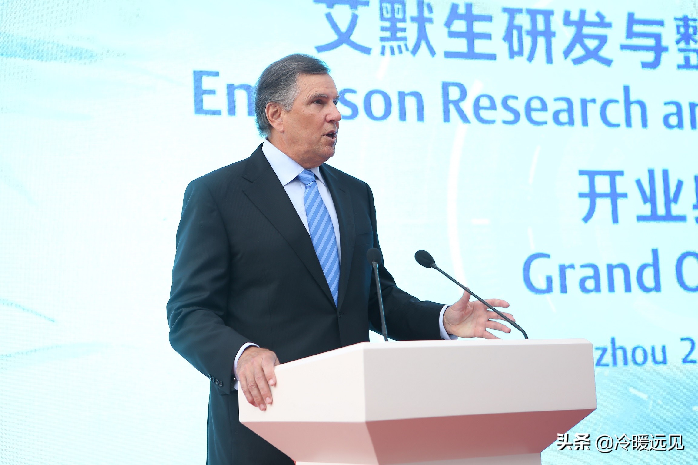 艾默生苏州研发与整体方案中心,艾默生技术