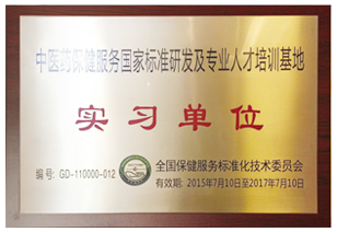 卡萌旗舰店,卡萌母婴工厂店