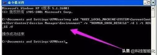 usb设备无法识别设定地址失败,usb切换器显示无法识别的usb设备