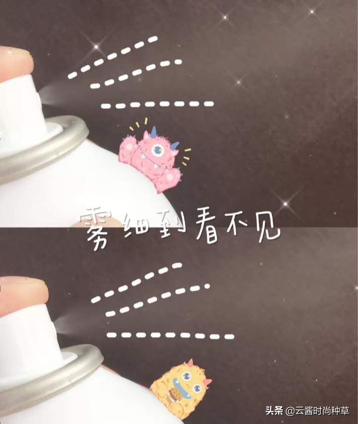 屈臣氏卖的有什么10-20元小件好物,屈臣氏好物推荐去黑头敏感肌水乳