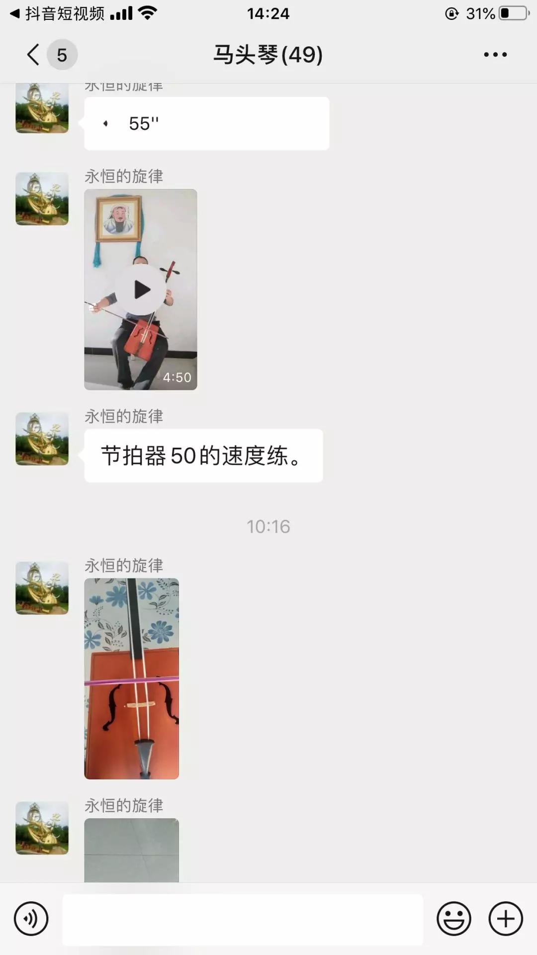 青少年疫情公益活动,疫情期间青少年心理辅导公益直播